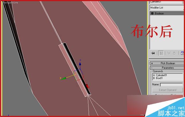 3dsmax制作逼真鉗子和螺絲刀 武林網 3dsmax教程