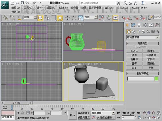 3DSMAX制作靜物場景 武林網 3DSMAX建模教程