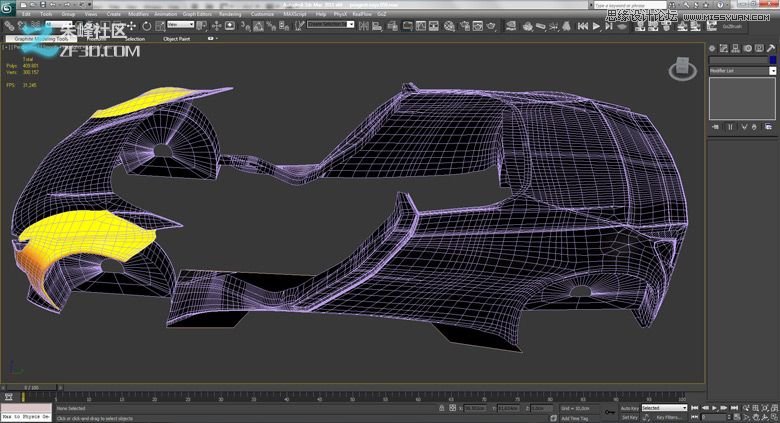 3dmax集合Vray制作標致時尚的汽車模型,
