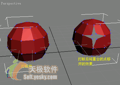 3Ds max多邊形建模常用命令 武林網 3DSMAX入門教程