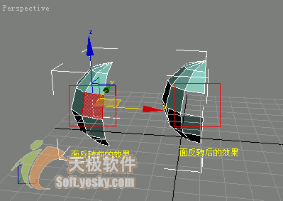 3Ds max多邊形建模常用命令 武林網 3DSMAX入門教程