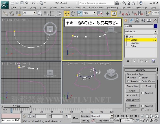 使用3D MAX2011中的面片建模方法給頭盔建模,PS教程,思緣教程網
