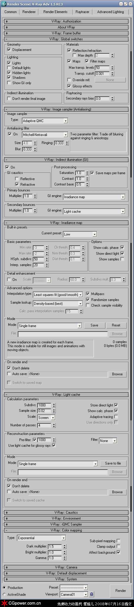 3DSMAX打造打火機塑料材質 武林網 3DSMAX材質教程