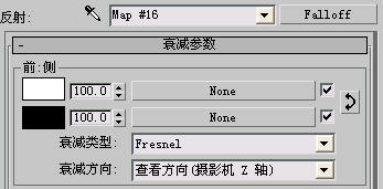 巧用帶有Alpha通道的tga圖制作文字鏤空效果 武林網 3DSMAX渲染教程