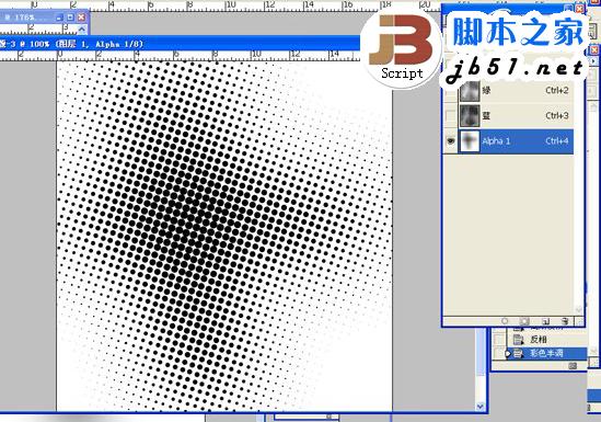 3DSMAX制作體育館模型 武林網 3DSMAX建模教程