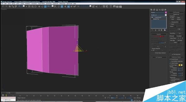 3DSMAX打造休閑椅模型 武林網 3DSMAX建模教程