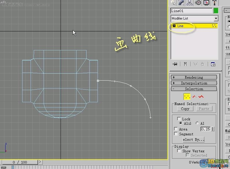 3D MAX建模教程：制作水籠頭建模教程,PS教程,思緣教程網