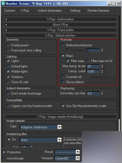 3DMAX打造真正的氣質美女 武林網 3DSMAX教程