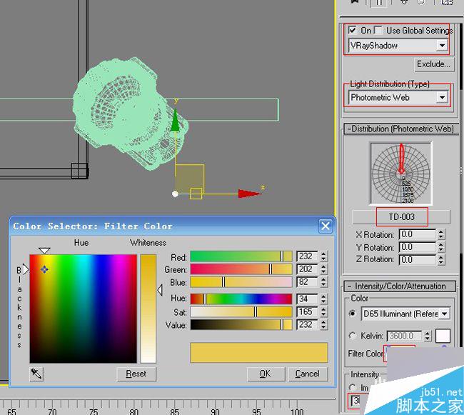 3ds max加vray制作客廳效果圖 3dsmax教程 武林網