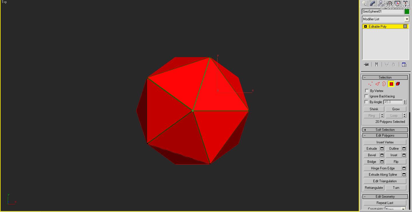 3DSMAX特殊球體建模教程 武林網 3DSMAX建模教程