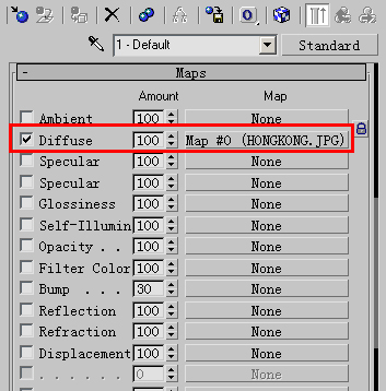 3dsMax的10種貼圖方法 武林網 3DSMAX材質教程