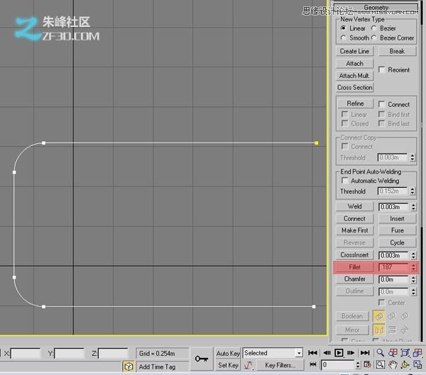 3dmax結合VRAY制作展示廳效果,