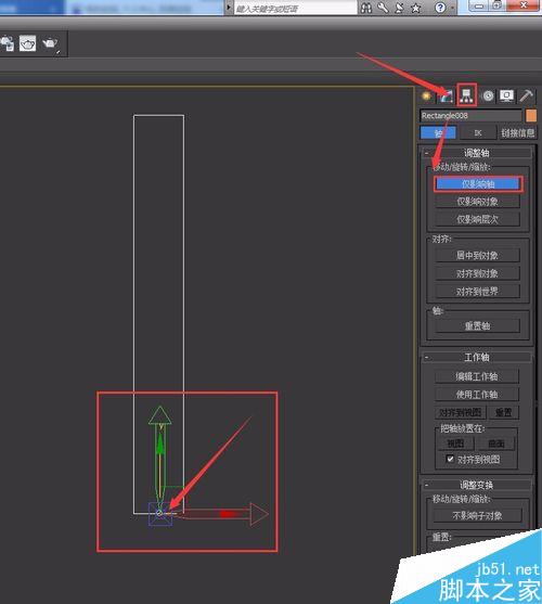 如何用3DMax建桌子模型二（三角工業標準件）