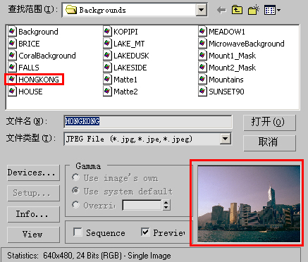 3dsMax的10種貼圖方法 武林網 3DSMAX材質教程