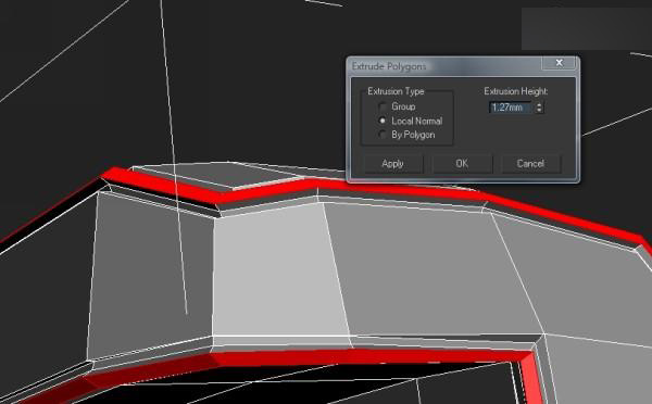 3DSMAX打造休閑椅模型 武林網 3DSMAX建模教程