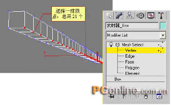 打造真實“黑客帝國” 用3DS粒子制作字符雨 武林網 3DSMAX角色教程