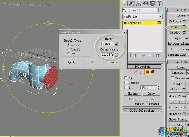 3D MAX建模教程：制作水籠頭建模教程,PS教程,思緣教程網