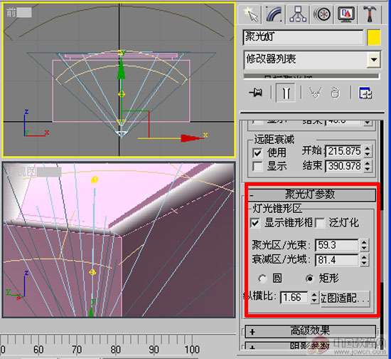 3DMAX幾種燈帶的快速做法 武林網 3DSMAX入門教程