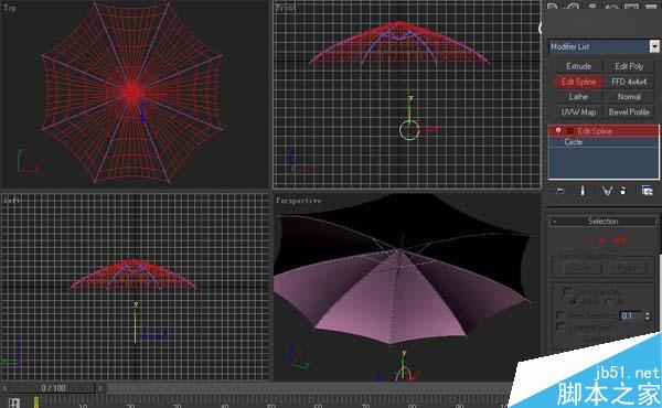 3DSMAX制作雨傘 武林網 3DSMAX建模教程