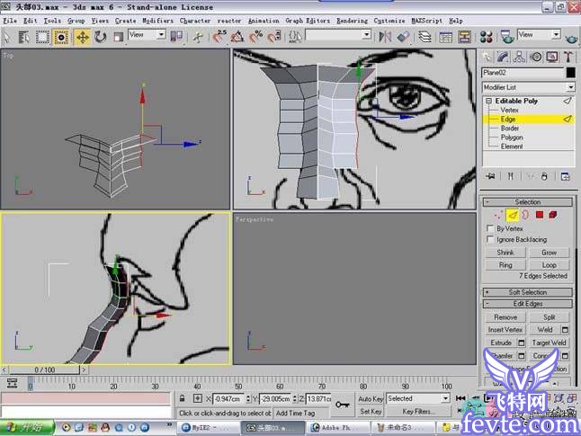 3dmax人頭建模教程 武林網 3DSMAX建模教程