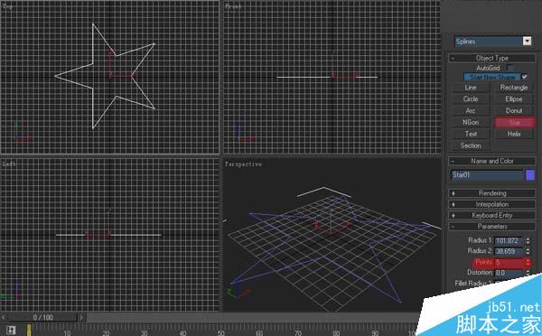 3DSMAX制作雨傘 武林網 3DSMAX建模教程