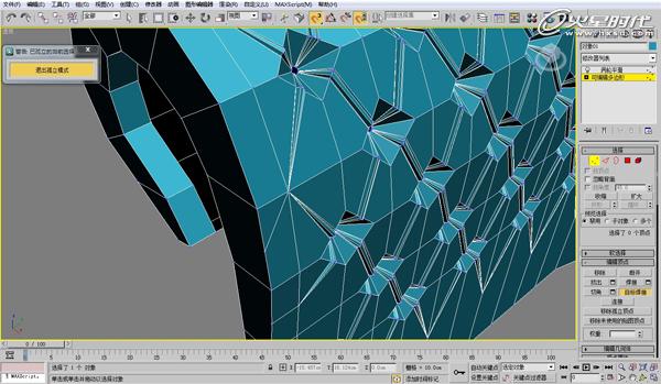 3DSMAX歐式沙發建模教程 武林網 3DSMAX建模教程