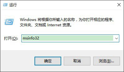 固態硬盤怎么看是否4k對齊 2種查看SSD是否4K對齊方法