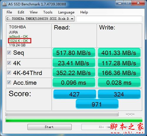 固態硬盤怎么選？其實接口也是關鍵