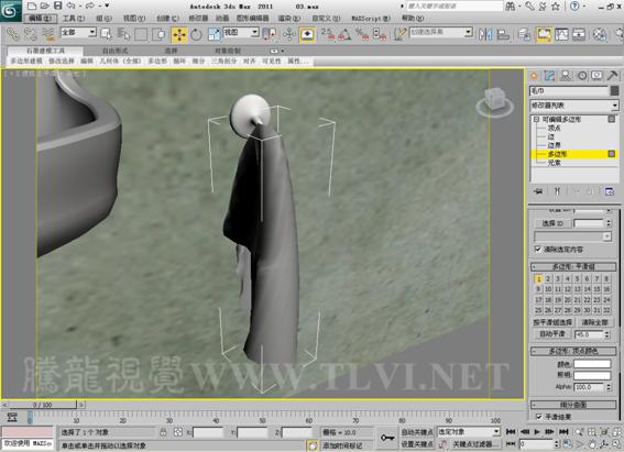 3DSMAX創建游戲道具模型 武林網 3DSMAX建模教程