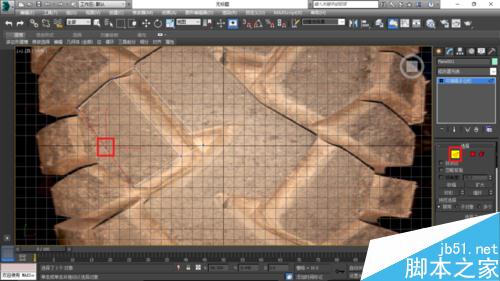 如何使用3Ds Max 按照片 逆向建模 豪爵鈴木車胎