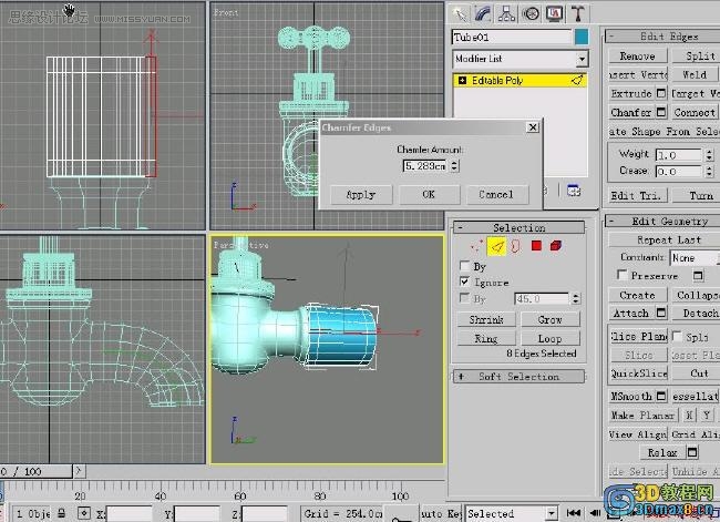 3D MAX建模教程：制作水籠頭建模教程,PS教程,思緣教程網