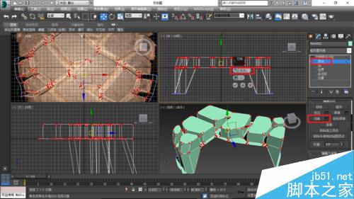 如何使用3Ds Max 按照片 逆向建模 豪爵鈴木車胎
