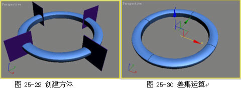 3DSMAX制作逼真IPOD 武林網 3DSMAX建模教程