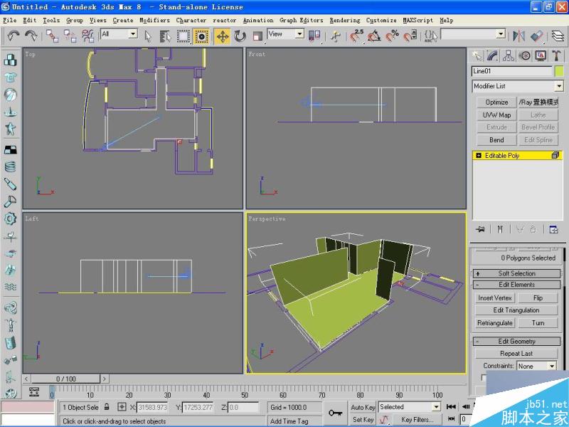 3DMAX高精度室內建模教程 武林網