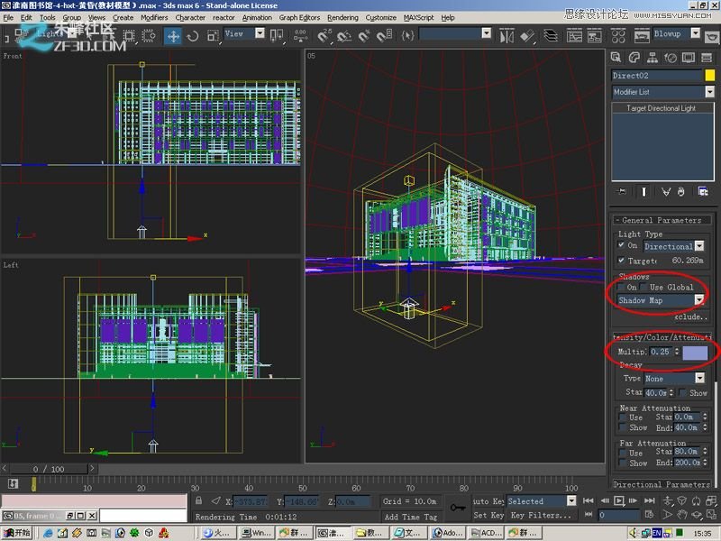 3dmax制作超酷的室外效果圖教程,
