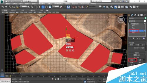 如何使用3Ds Max 按照片 逆向建模 豪爵鈴木車胎