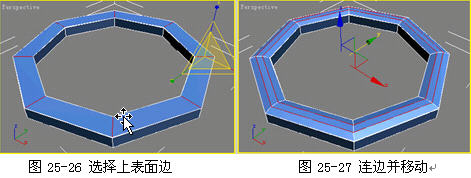 3DSMAX制作逼真IPOD 武林網 3DSMAX建模教程