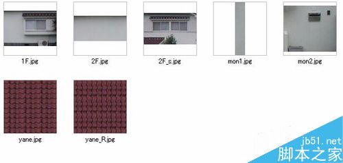 怎樣利用3dmax與Photoshop制作建筑物的模型