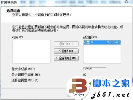 點擊查看大圖