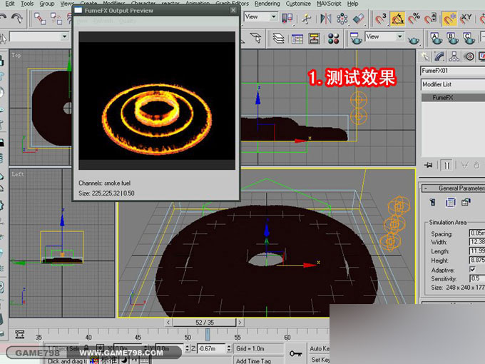 3dmax打造超酷的怪獸施法動畫 武林網 3dmax教程