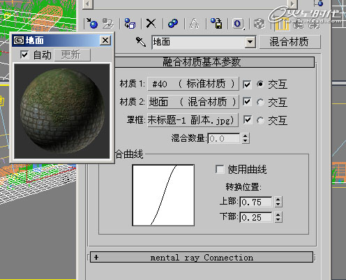3DSMAX制作夏日小巷一角材質 武林網 3DSMAX材質教程