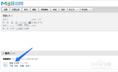 iPad版Pages轉換PDF