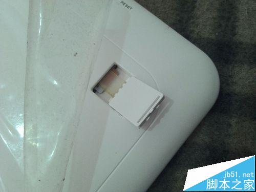 紫光電子（mz68）平板怎么安裝SD卡
