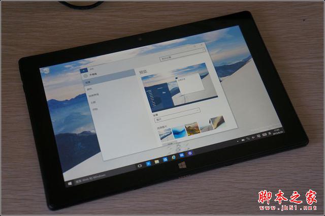 折騰不止！品鉑PIPO W8平板電腦成功升級win10