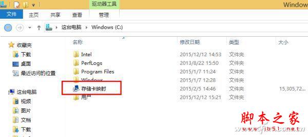 低端Windows 8.1平板無可救藥？