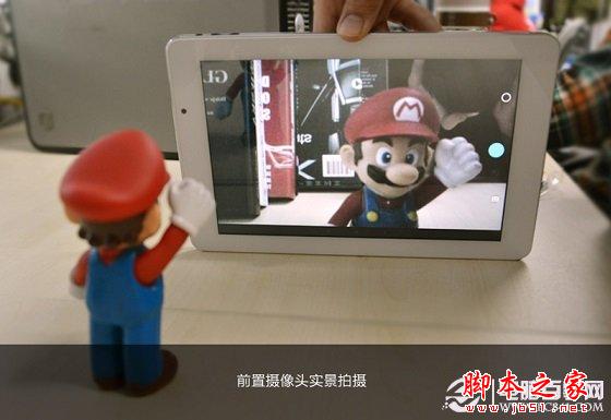 藍魔i9前置200萬像素攝像頭