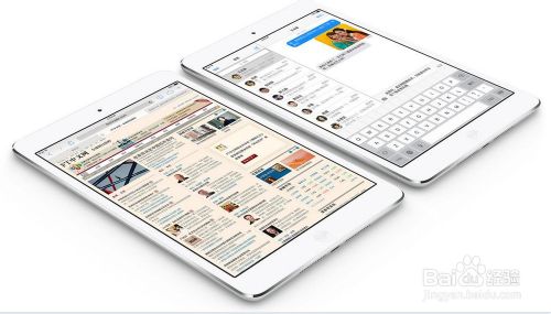 ipad mini2和ipad air哪個好