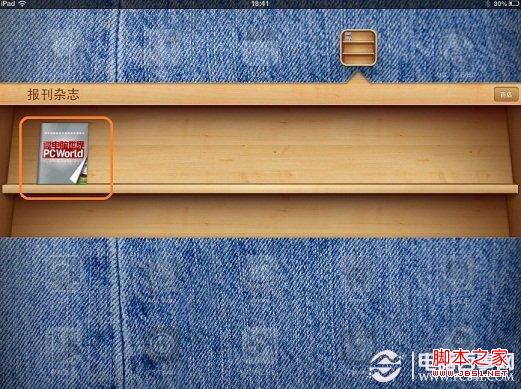 iPadi不能更新怎么辦 iPad mini不能更新的解決辦法