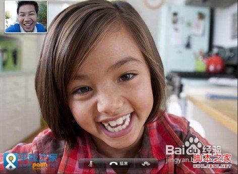 iPad如何使用FaceTime進行視頻通話