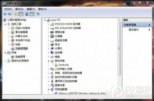 【驅動】紅米note驅動怎么安裝？紅米note驅動安裝教程分享